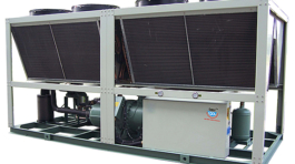 Single Air Cooled Screw Chiller